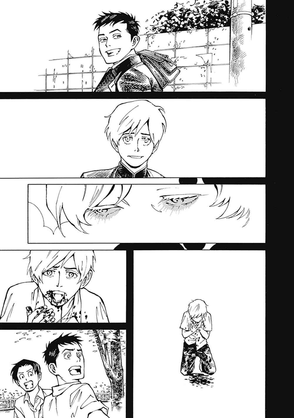 Page 7 Chapter 5 Stigmata