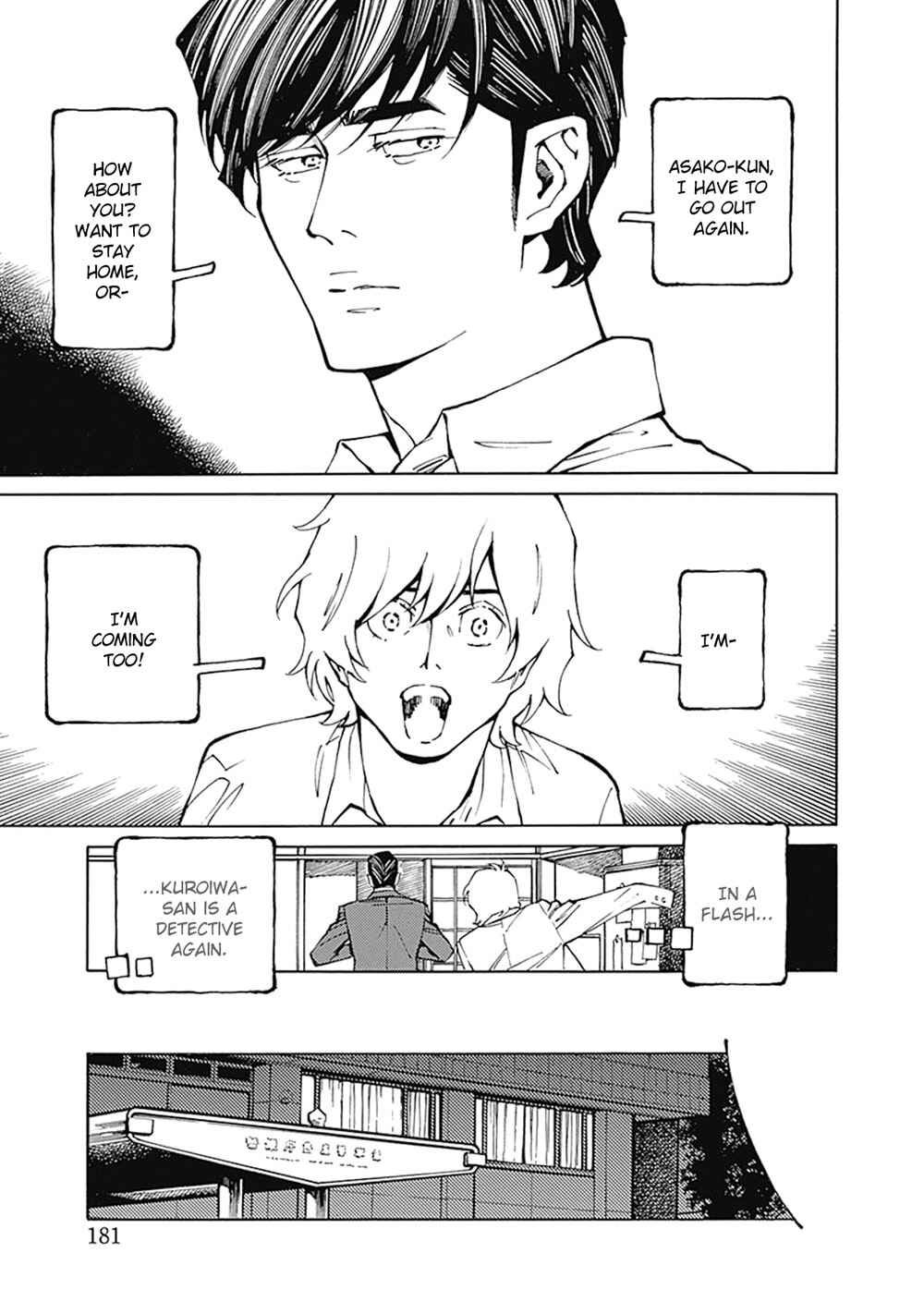 Page 17 Chapter 9 Stigmata