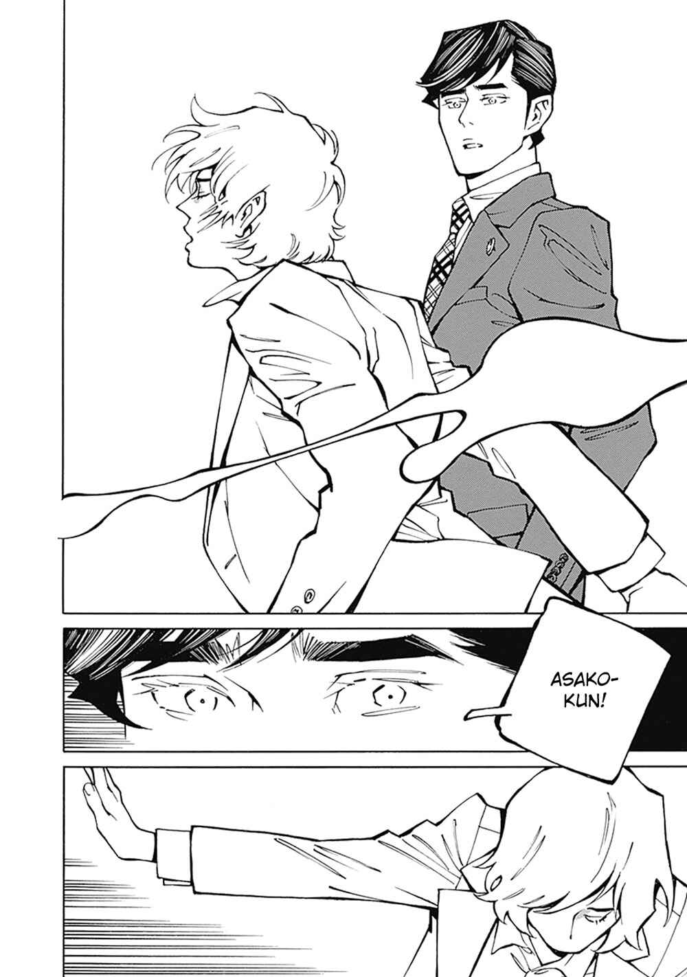 Page 26 Chapter 9 Stigmata