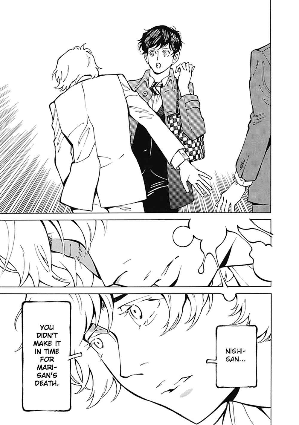 Page 27 Chapter 9 Stigmata