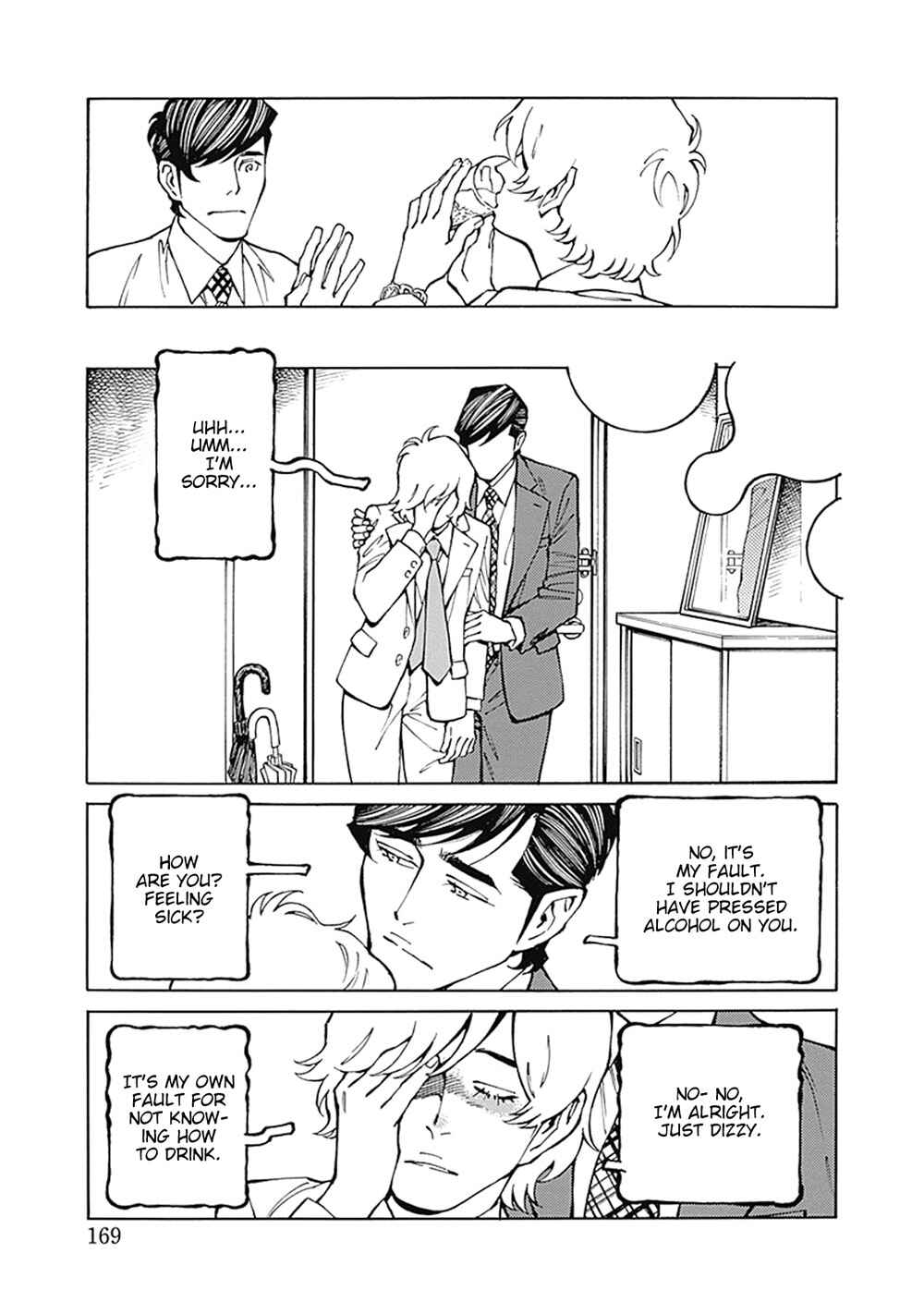 Page 5 Chapter 9 Stigmata