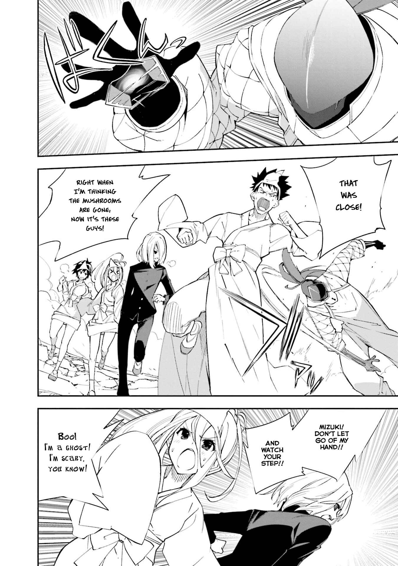 Page 12 Chapter 131 Yumekui Merry