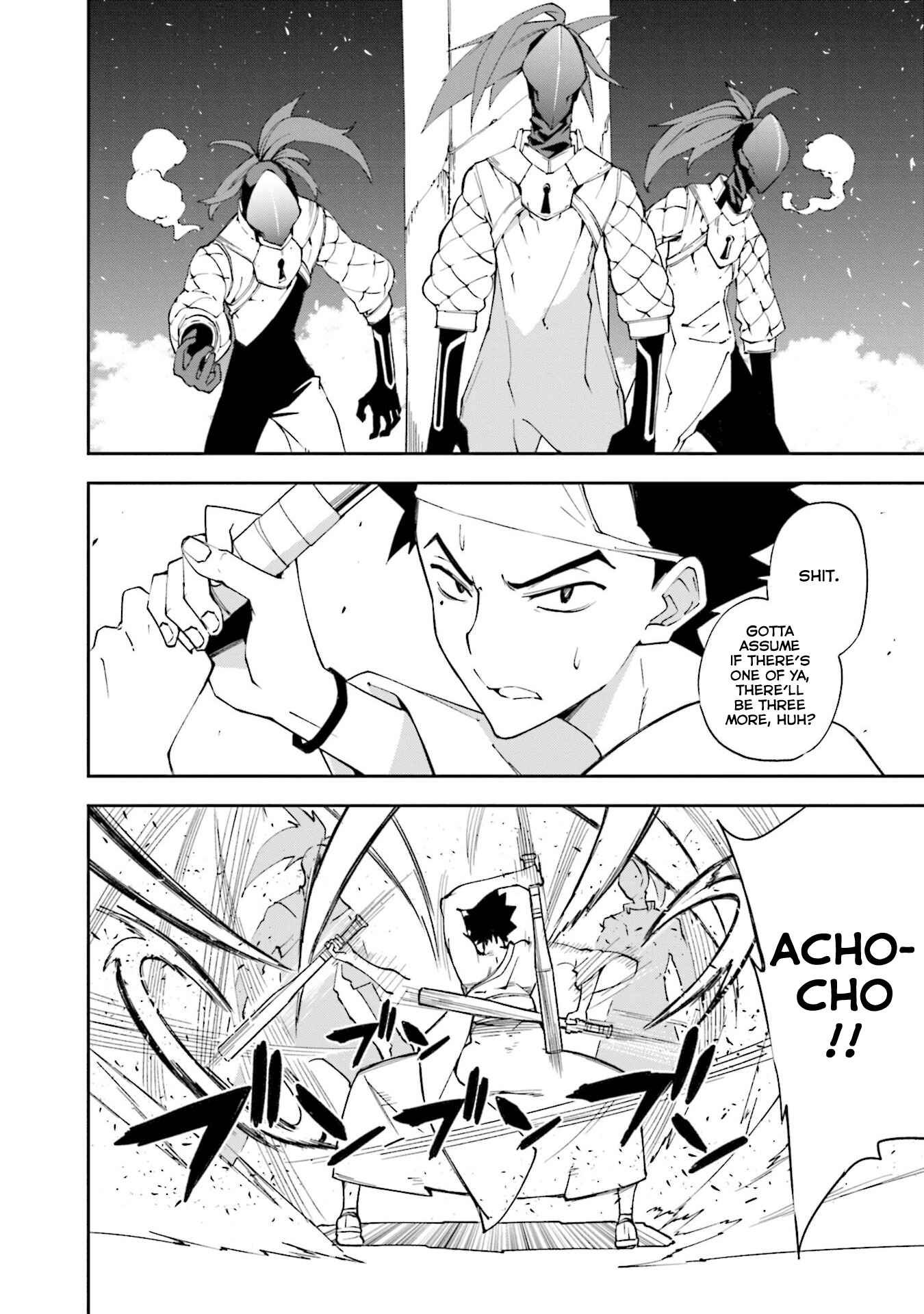 Page 16 Chapter 131 Yumekui Merry