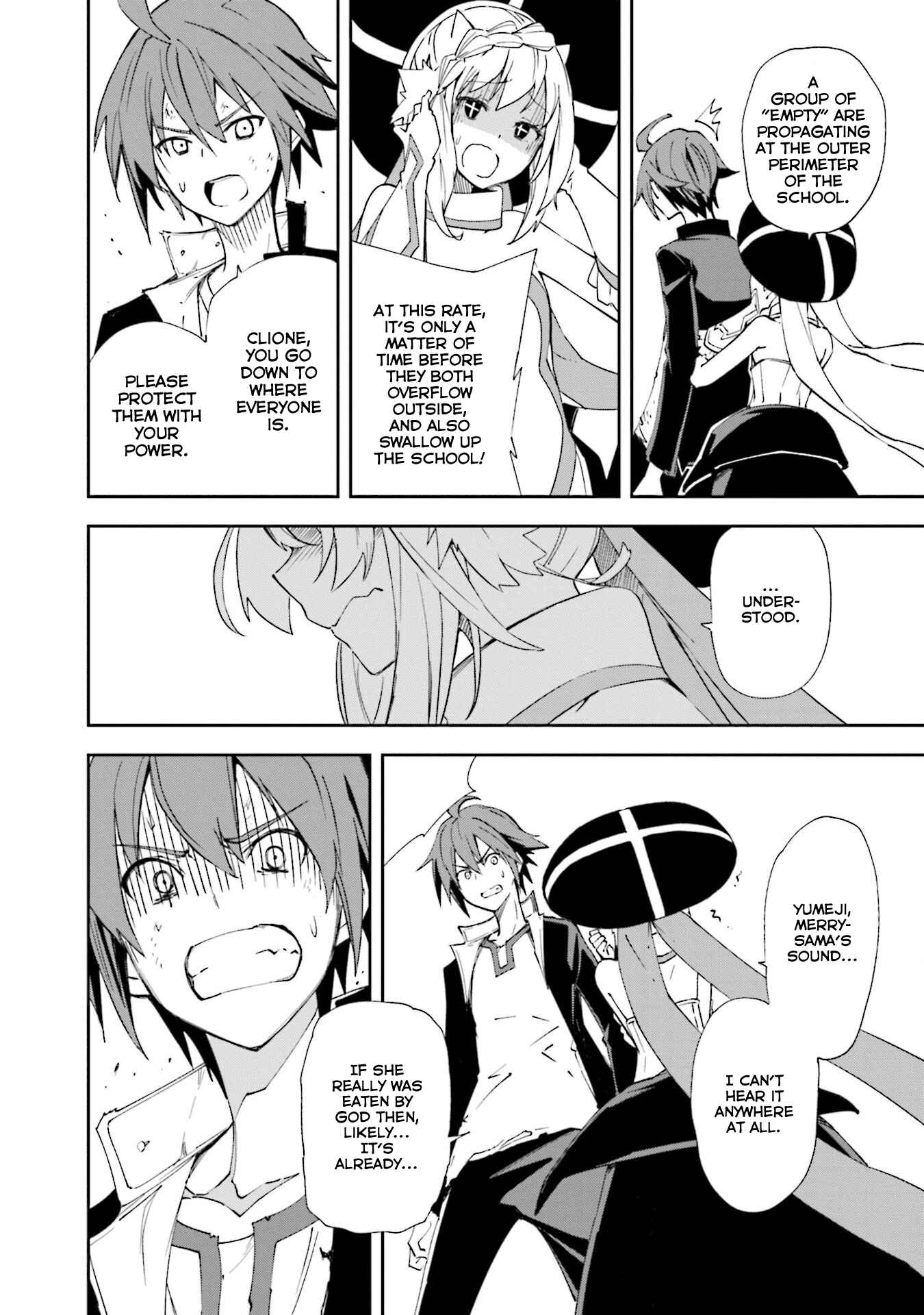 Page 21 Chapter 131 Yumekui Merry