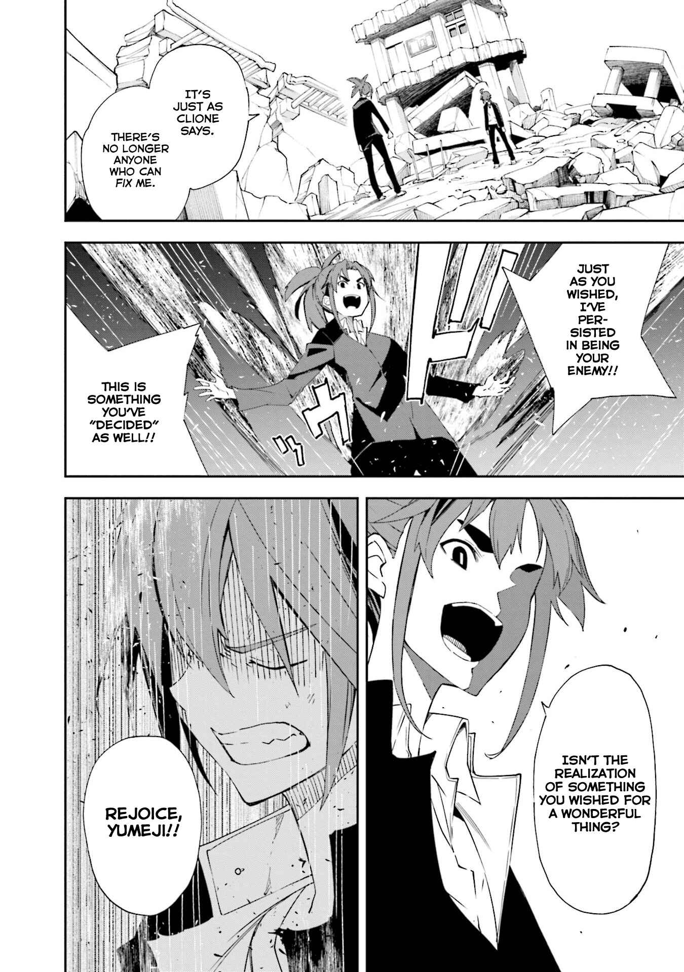 Page 23 Chapter 131 Yumekui Merry