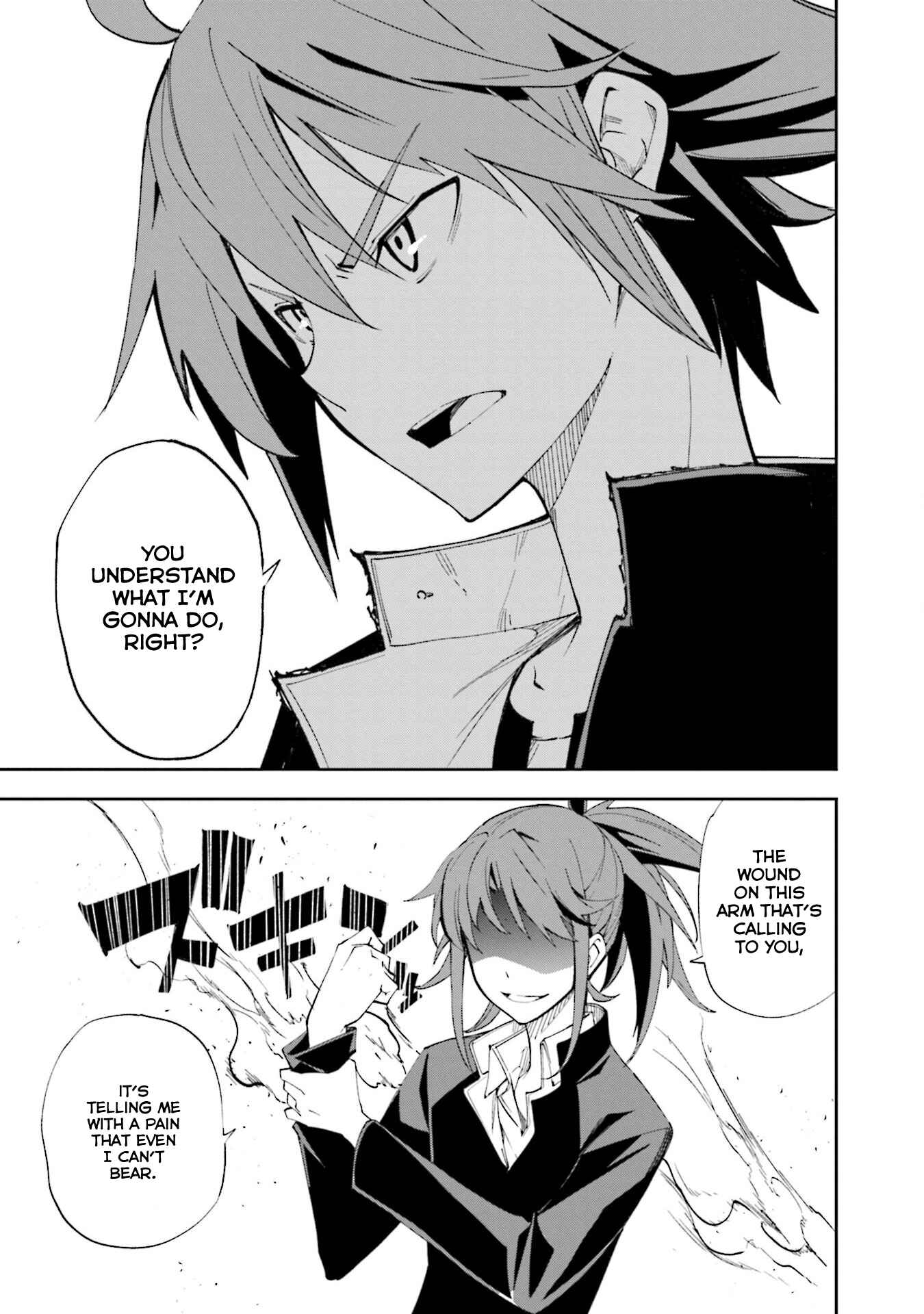 Page 26 Chapter 131 Yumekui Merry