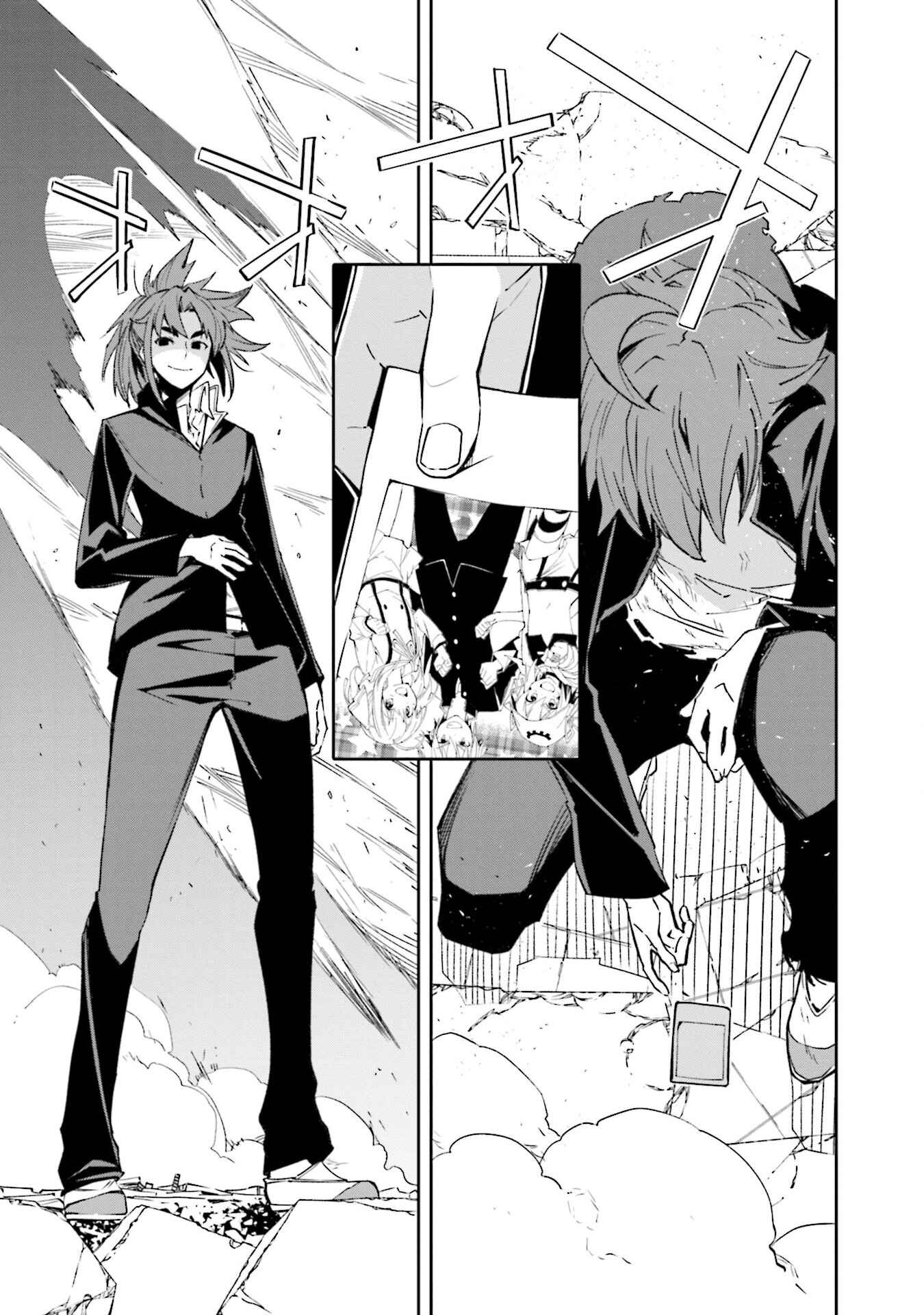 Page 6 Chapter 131 Yumekui Merry
