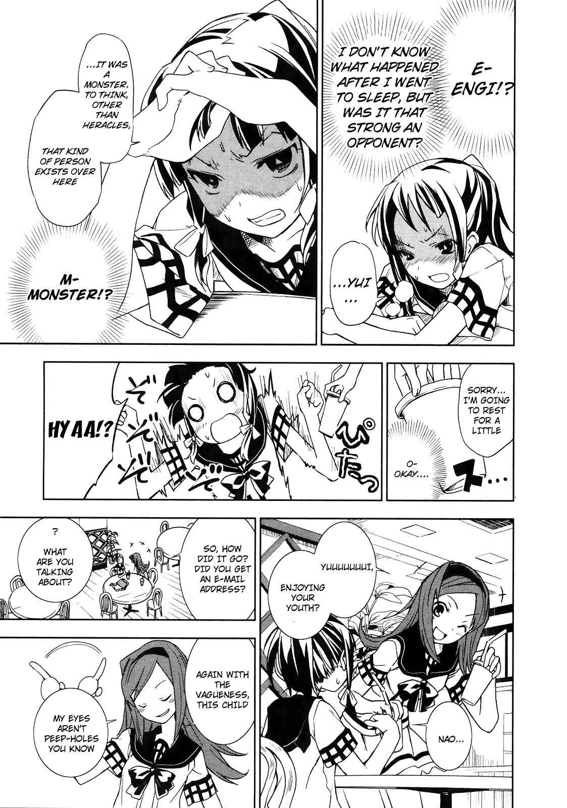 Page 11 Chapter 10 Yumekui Merry