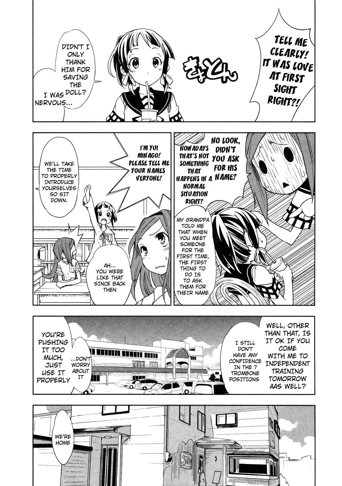Page 12 Chapter 10 Yumekui Merry