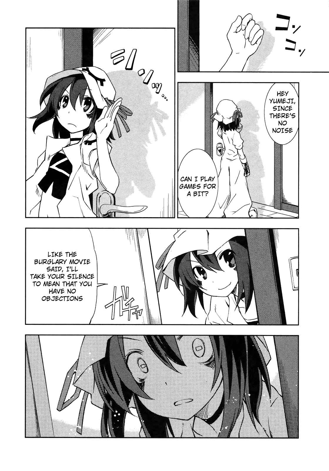 Page 14 Chapter 10 Yumekui Merry