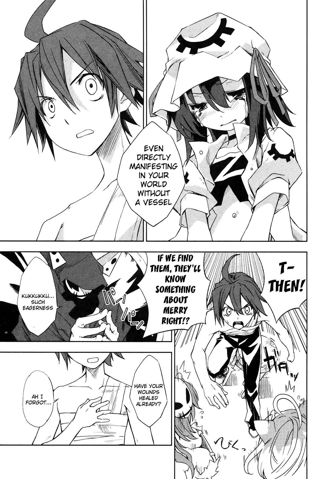 Page 23 Chapter 10 Yumekui Merry