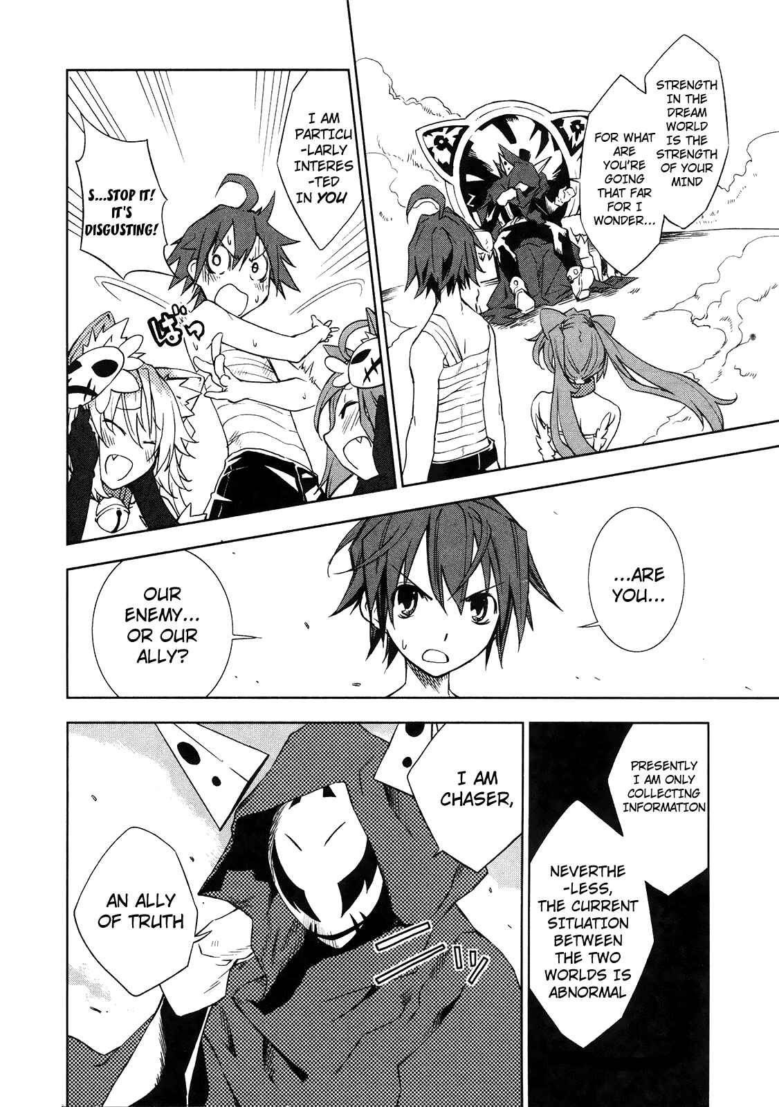 Page 24 Chapter 10 Yumekui Merry