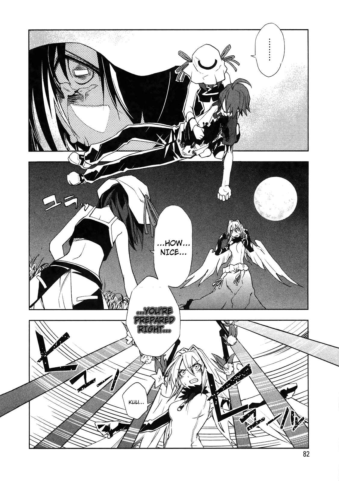 Page 4 Chapter 10 Yumekui Merry
