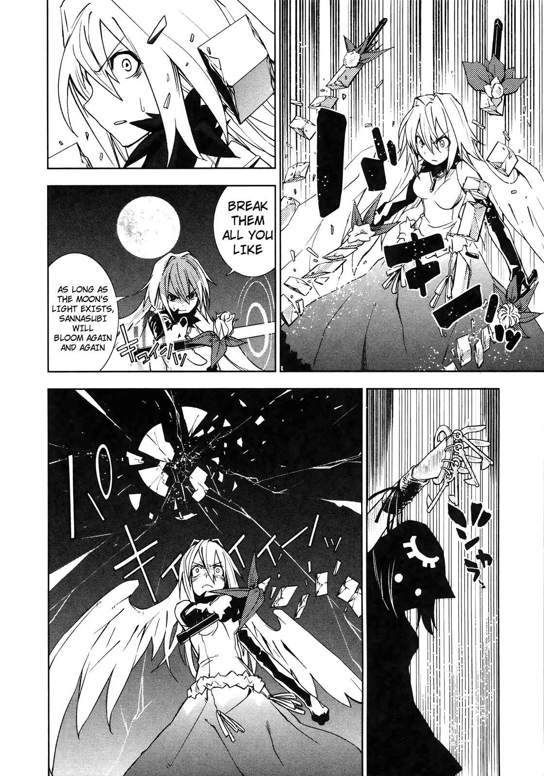 Page 6 Chapter 10 Yumekui Merry