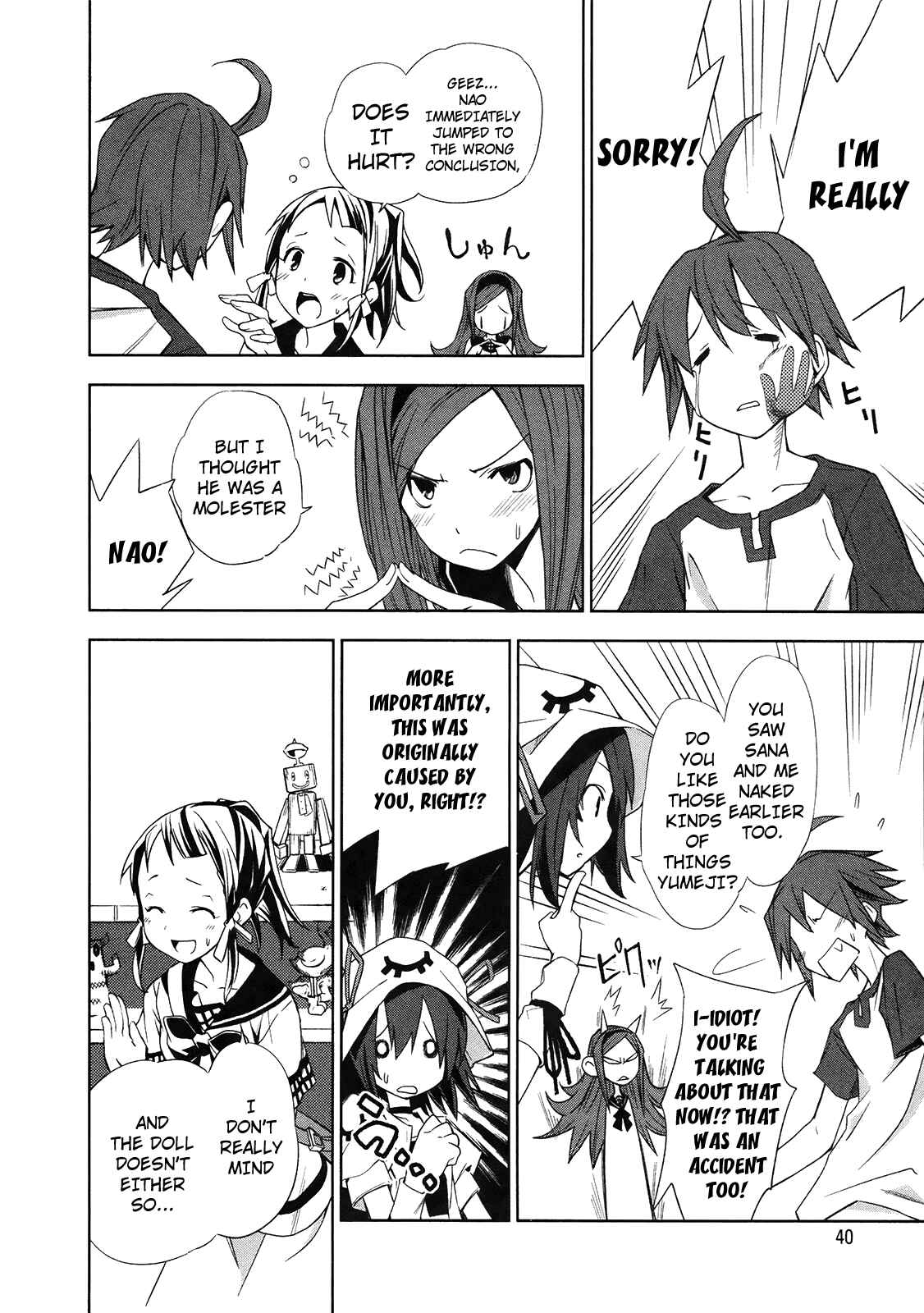 Page 19 Chapter 8 Yumekui Merry