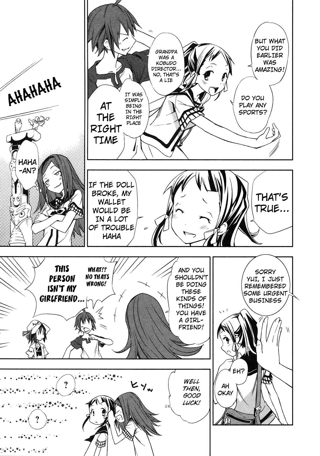 Page 20 Chapter 8 Yumekui Merry