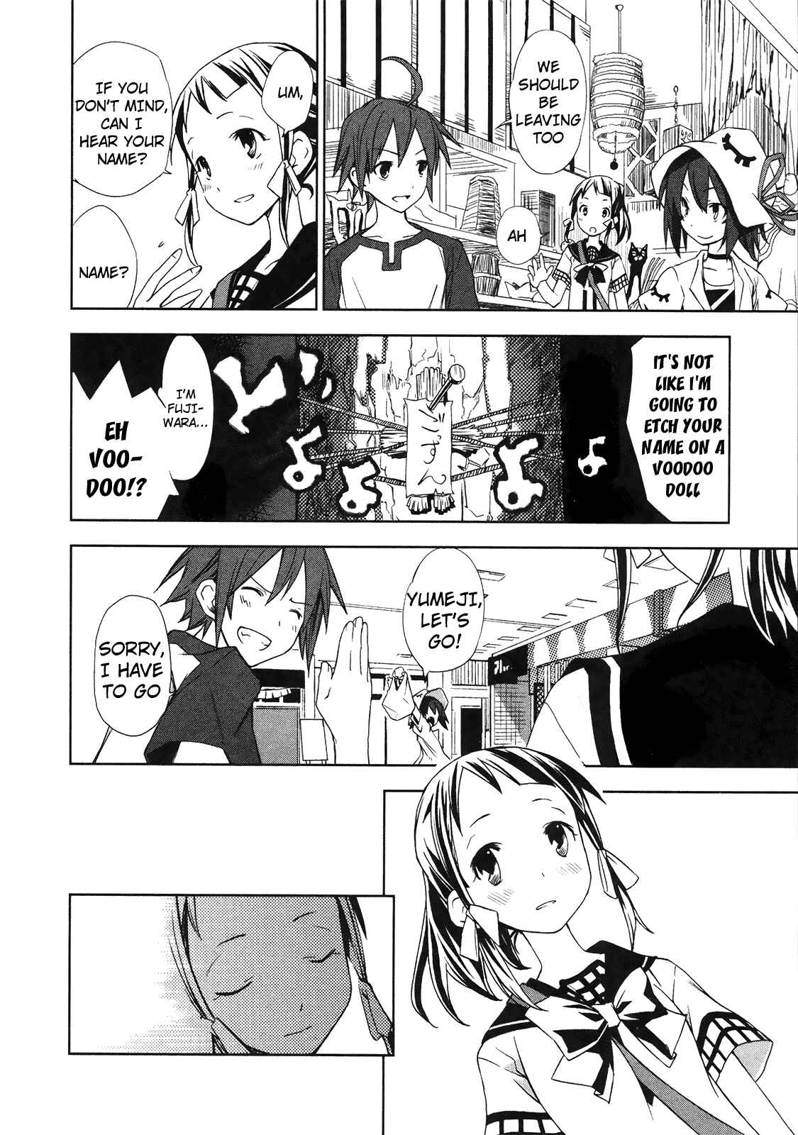 Page 21 Chapter 8 Yumekui Merry