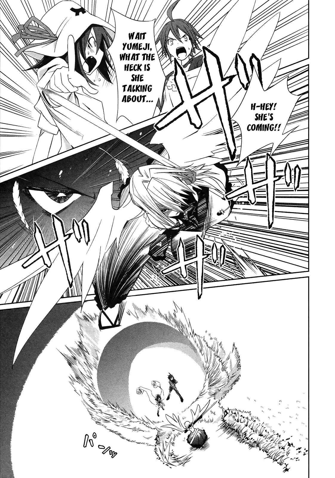 Page 26 Chapter 8 Yumekui Merry