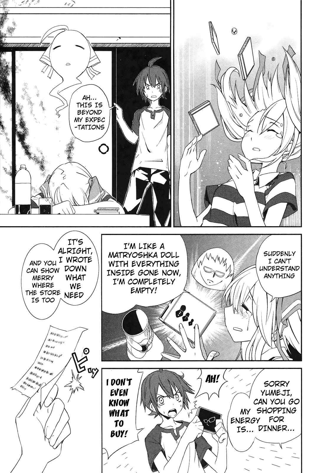 Page 4 Chapter 8 Yumekui Merry
