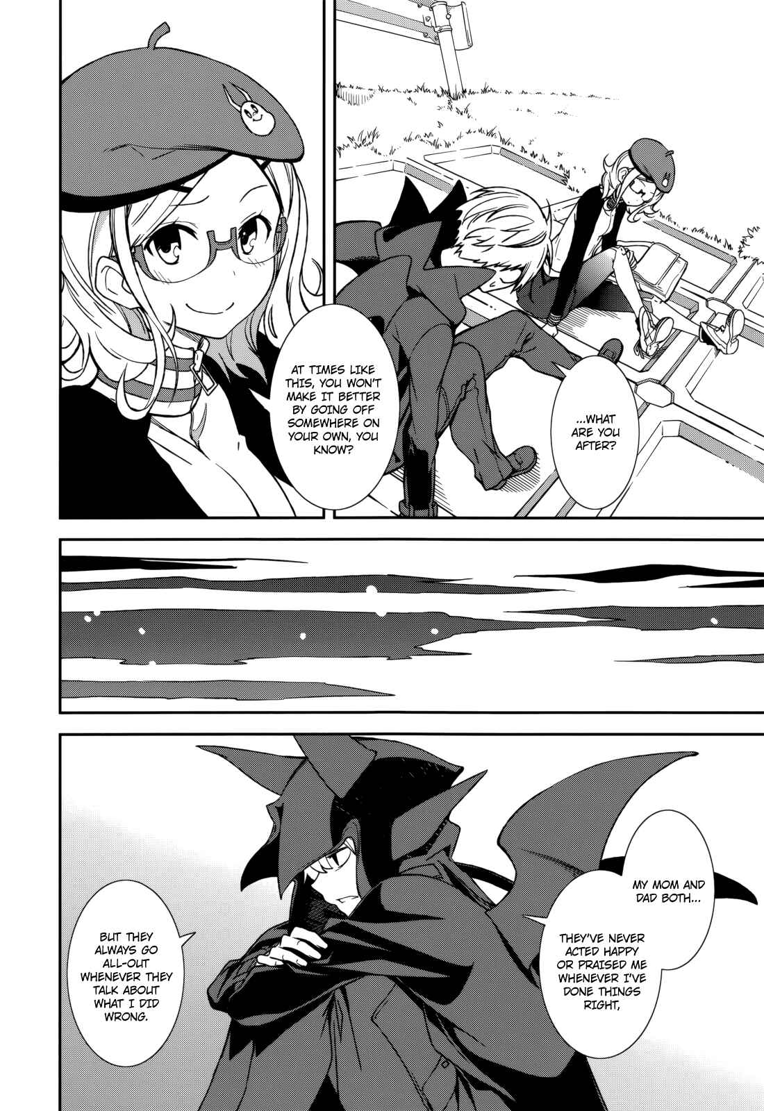 Page 12 Chapter 72 Yumekui Merry