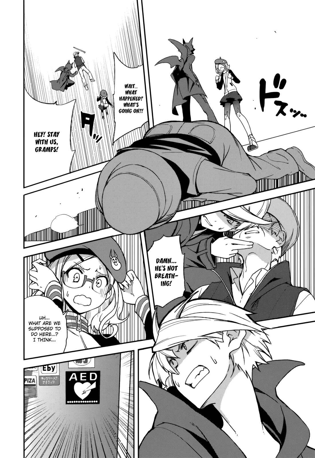 Page 16 Chapter 72 Yumekui Merry