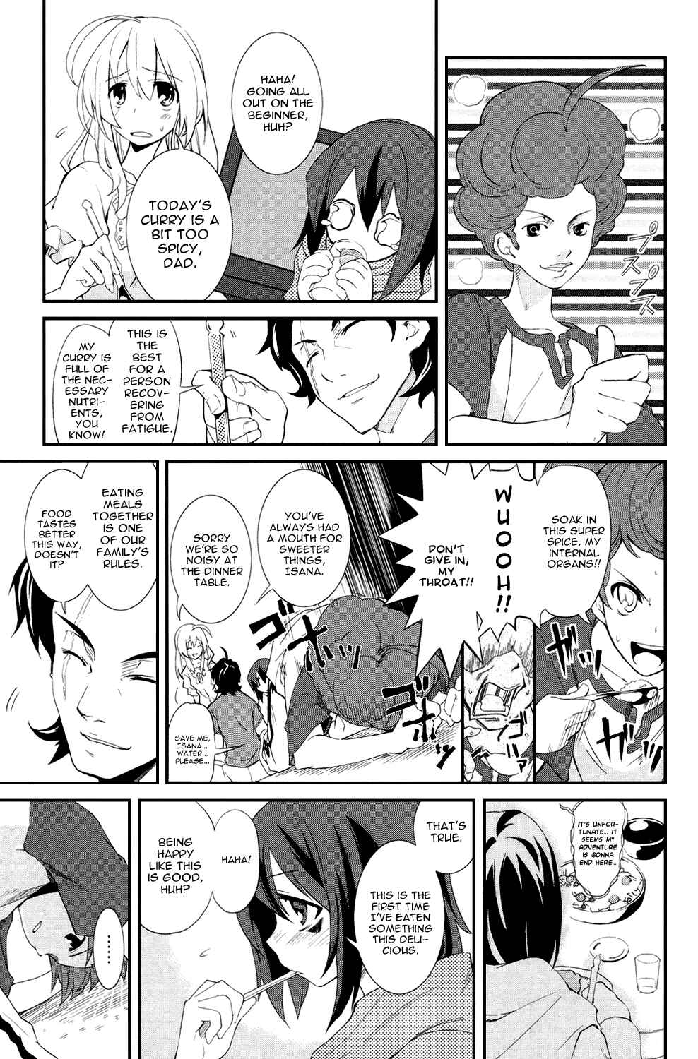 Page 15 Chapter 3 Yumekui Merry