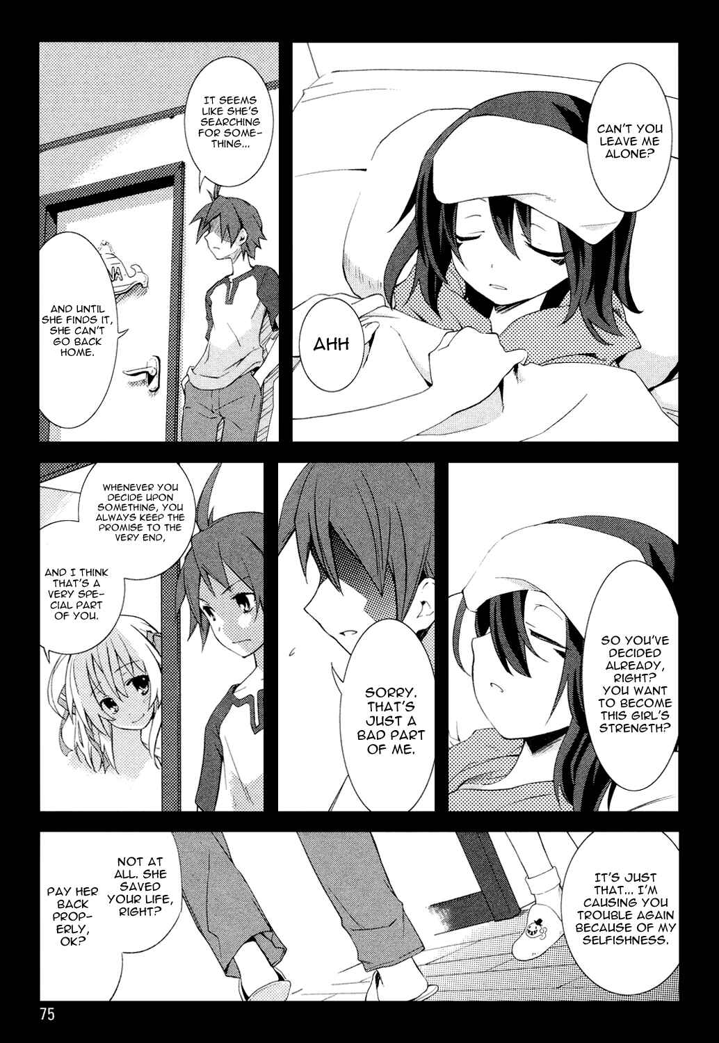 Page 17 Chapter 3 Yumekui Merry