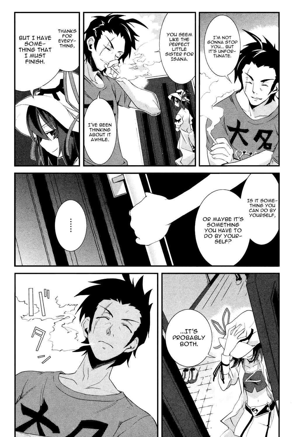 Page 24 Chapter 3 Yumekui Merry