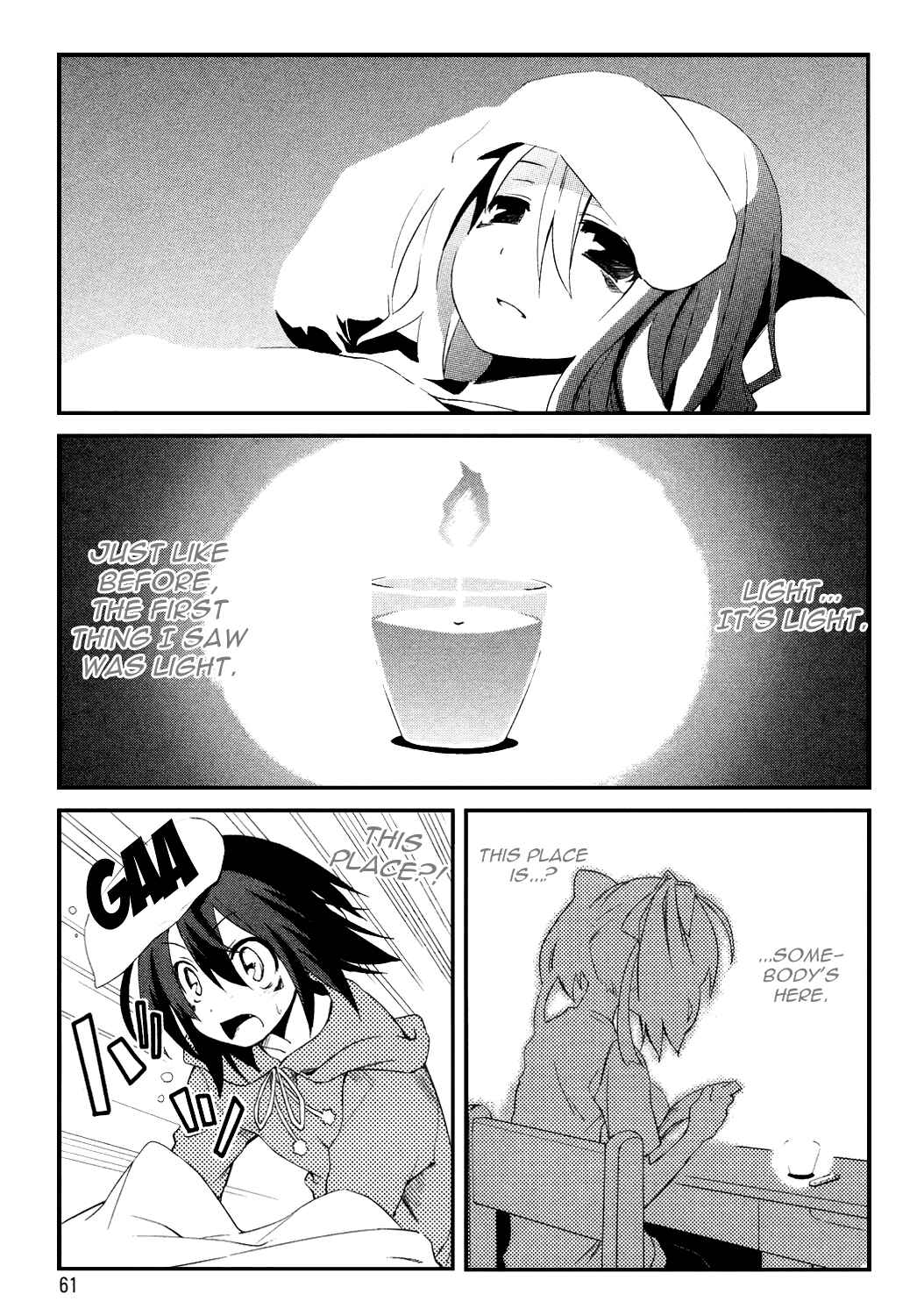 Page 3 Chapter 3 Yumekui Merry