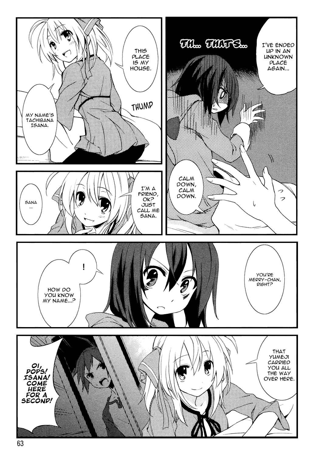 Page 5 Chapter 3 Yumekui Merry