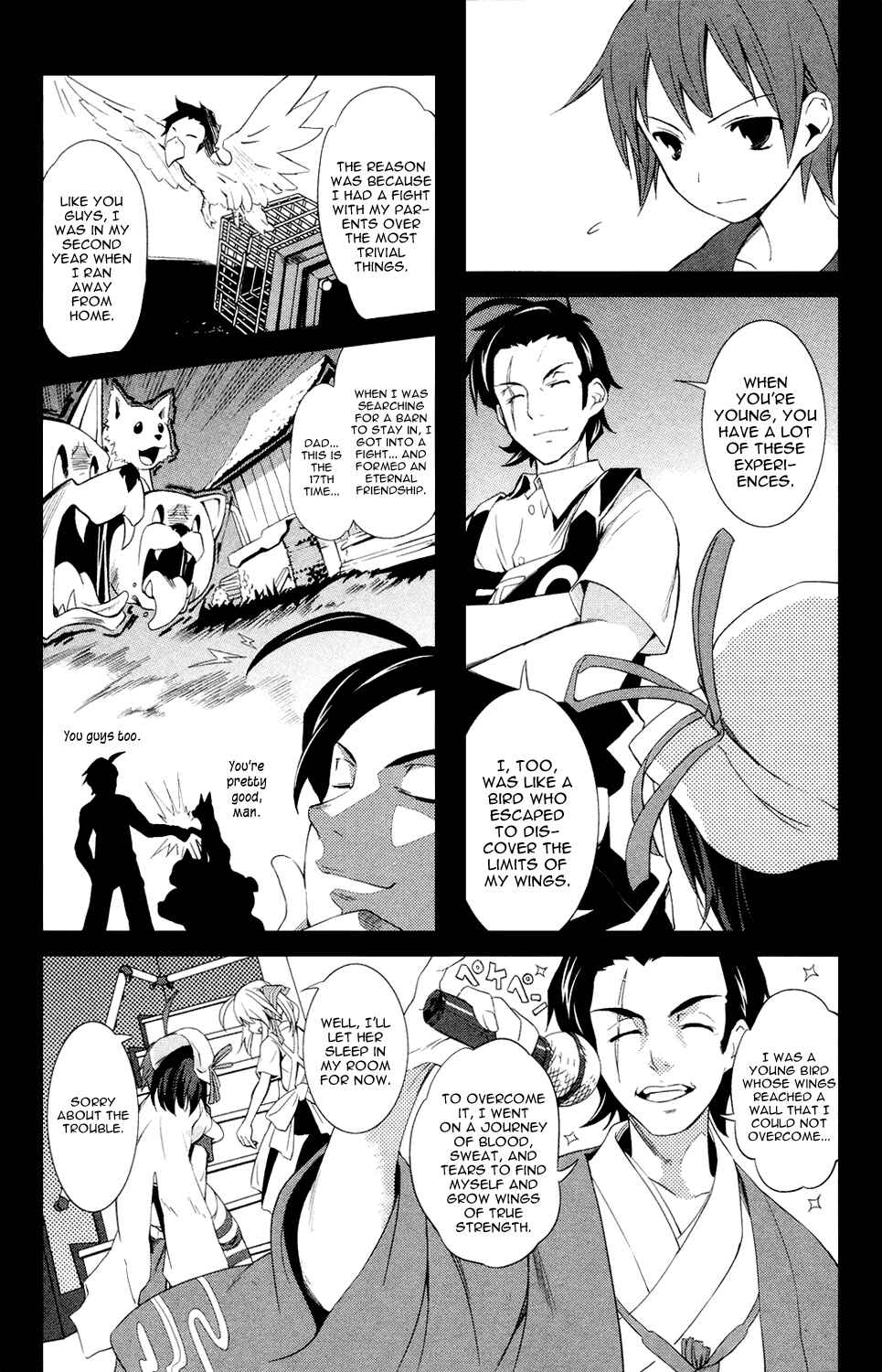 Page 7 Chapter 3 Yumekui Merry