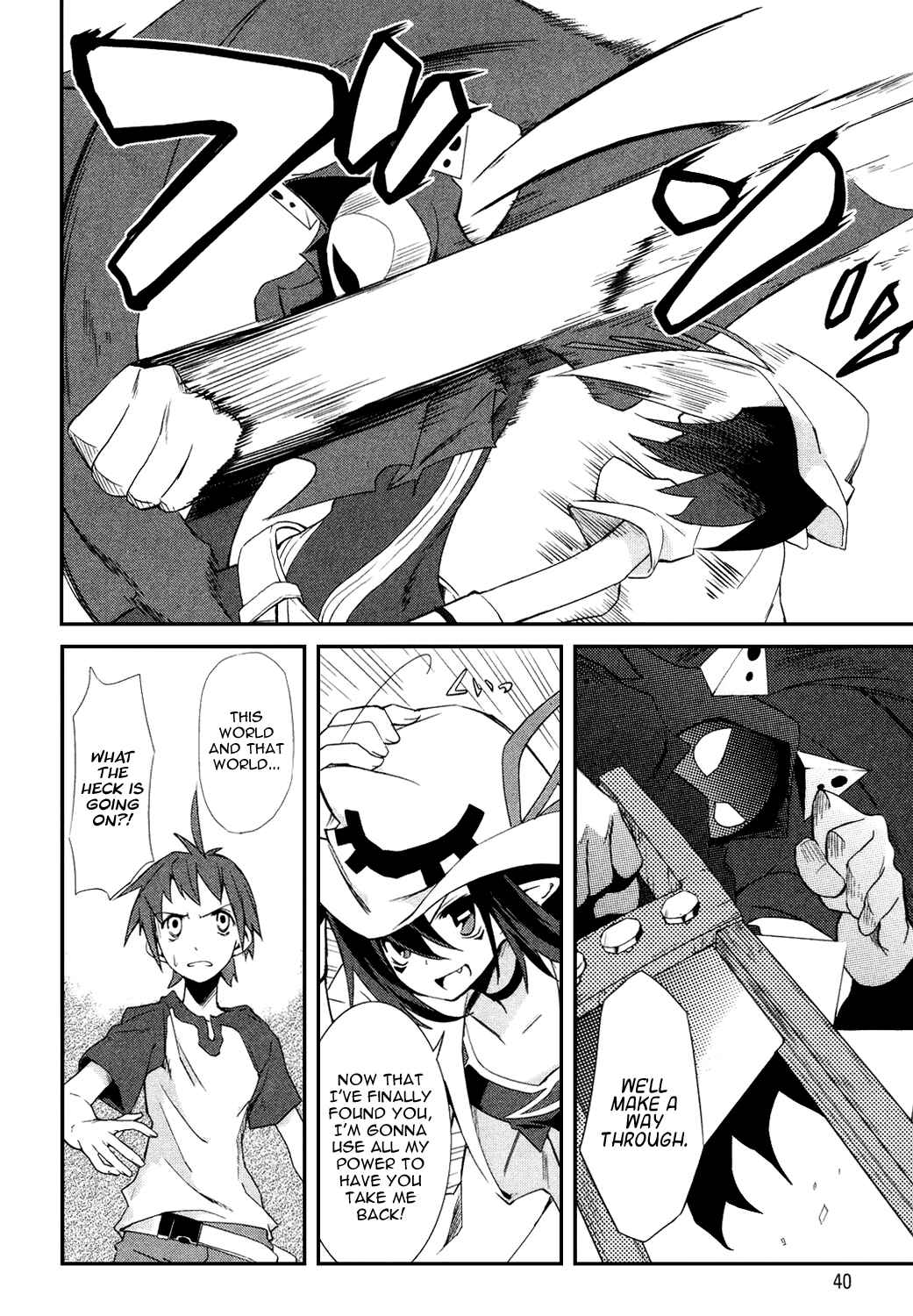 Page 10 Chapter 2 Yumekui Merry