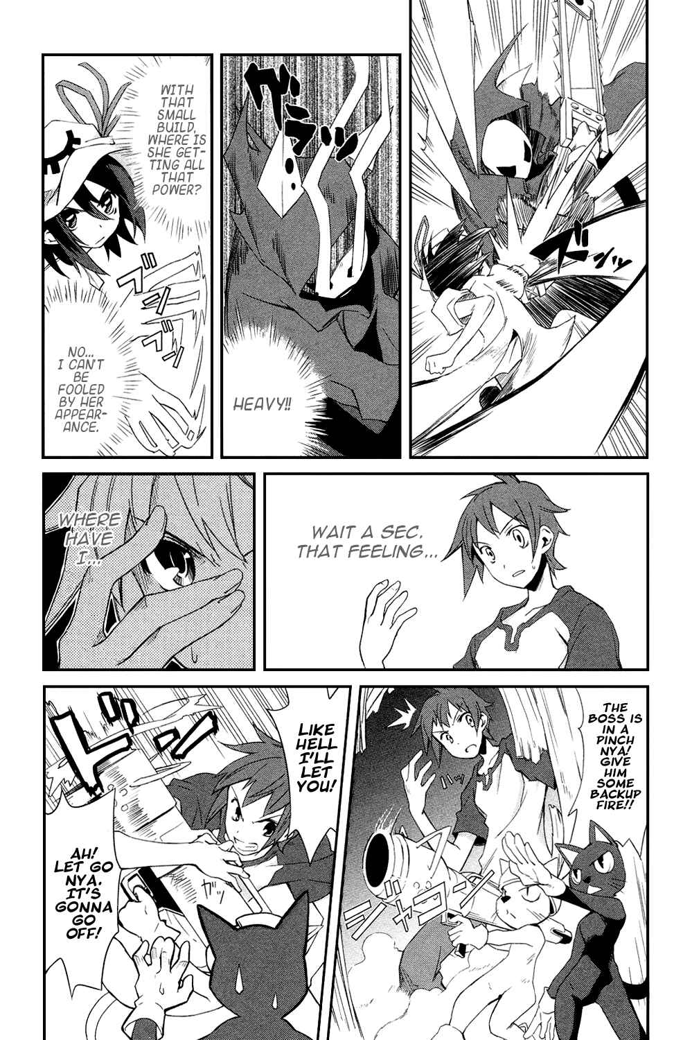 Page 12 Chapter 2 Yumekui Merry