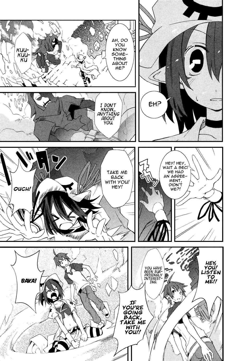 Page 15 Chapter 2 Yumekui Merry