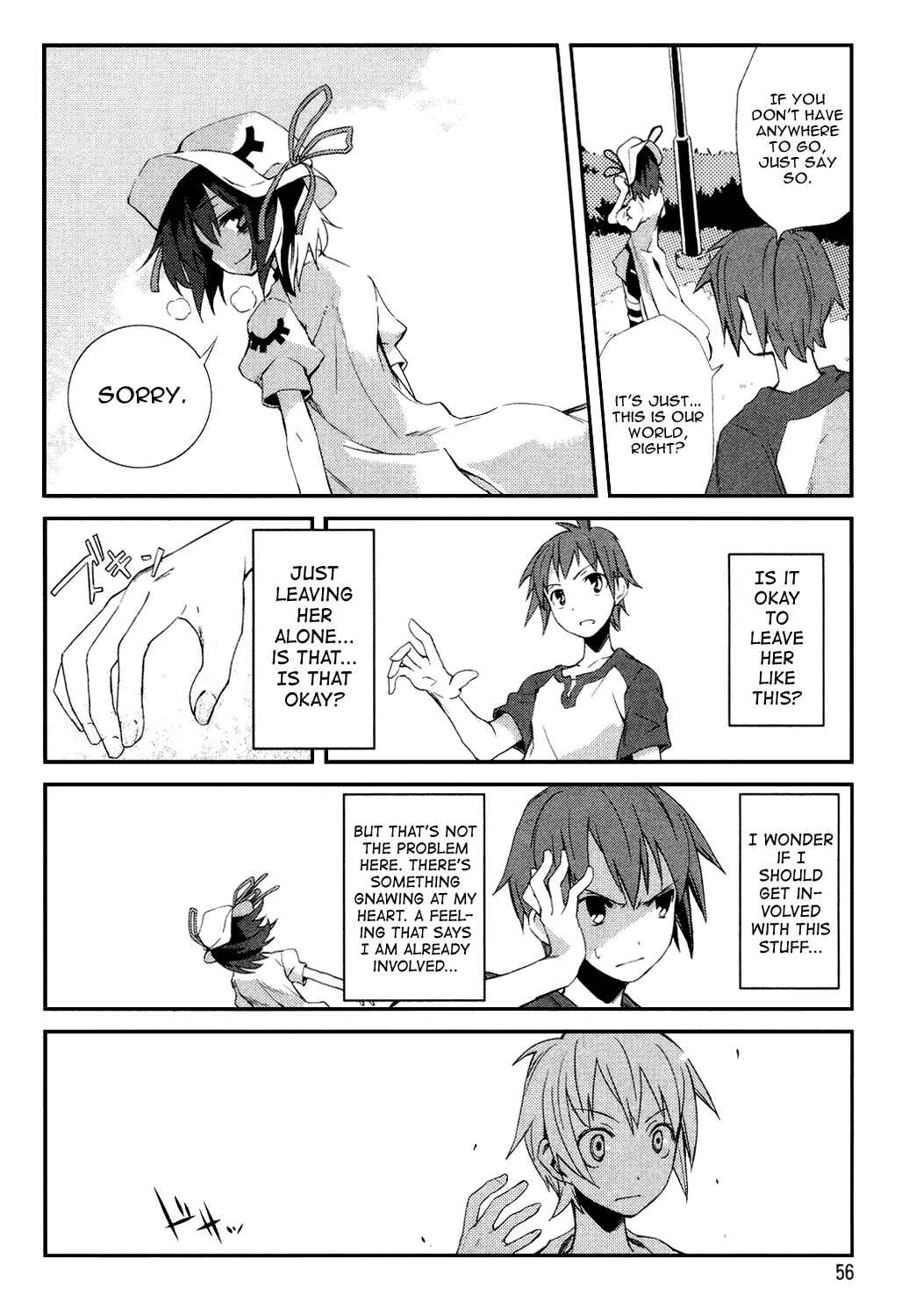 Page 26 Chapter 2 Yumekui Merry