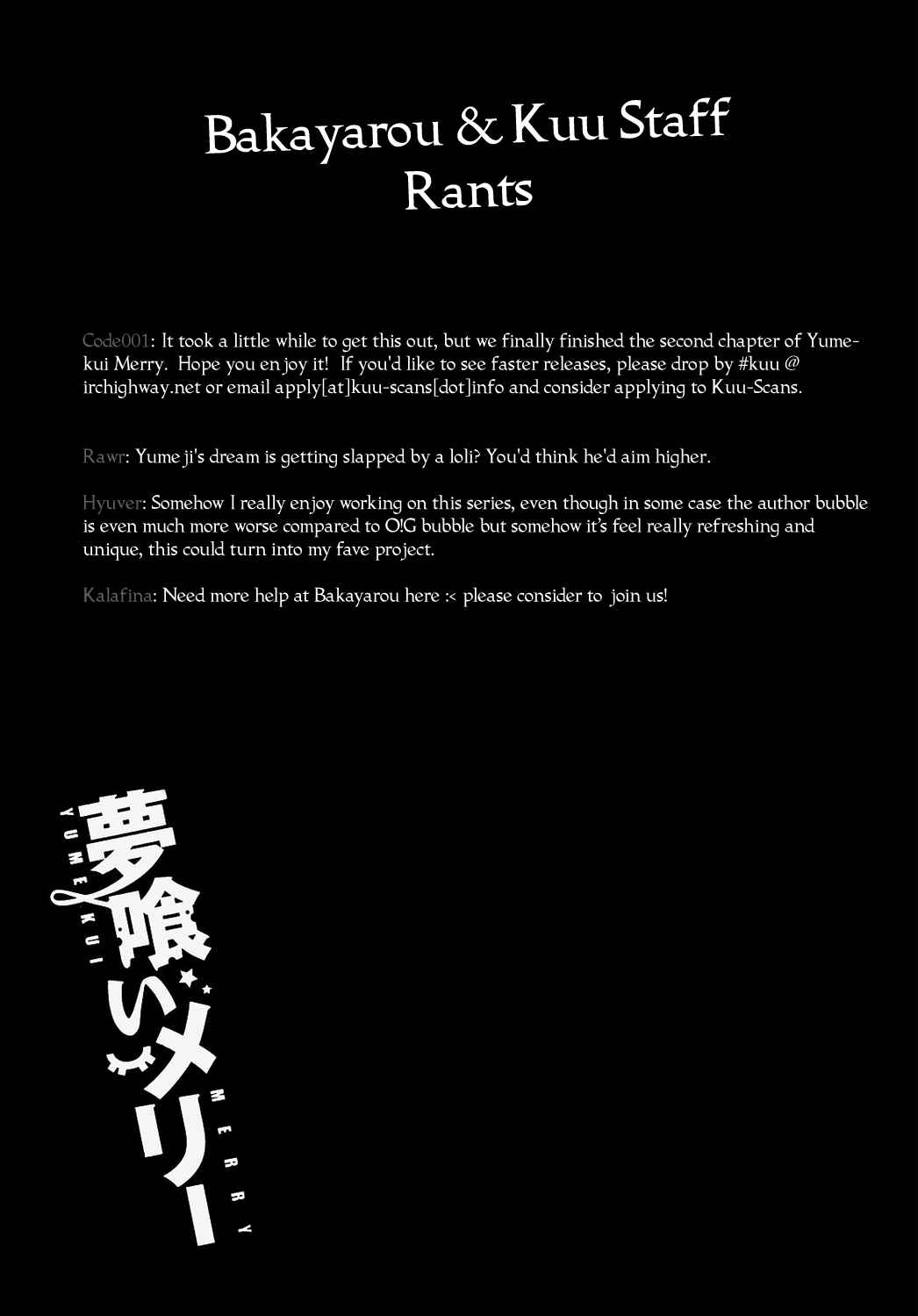Page 29 Chapter 2 Yumekui Merry