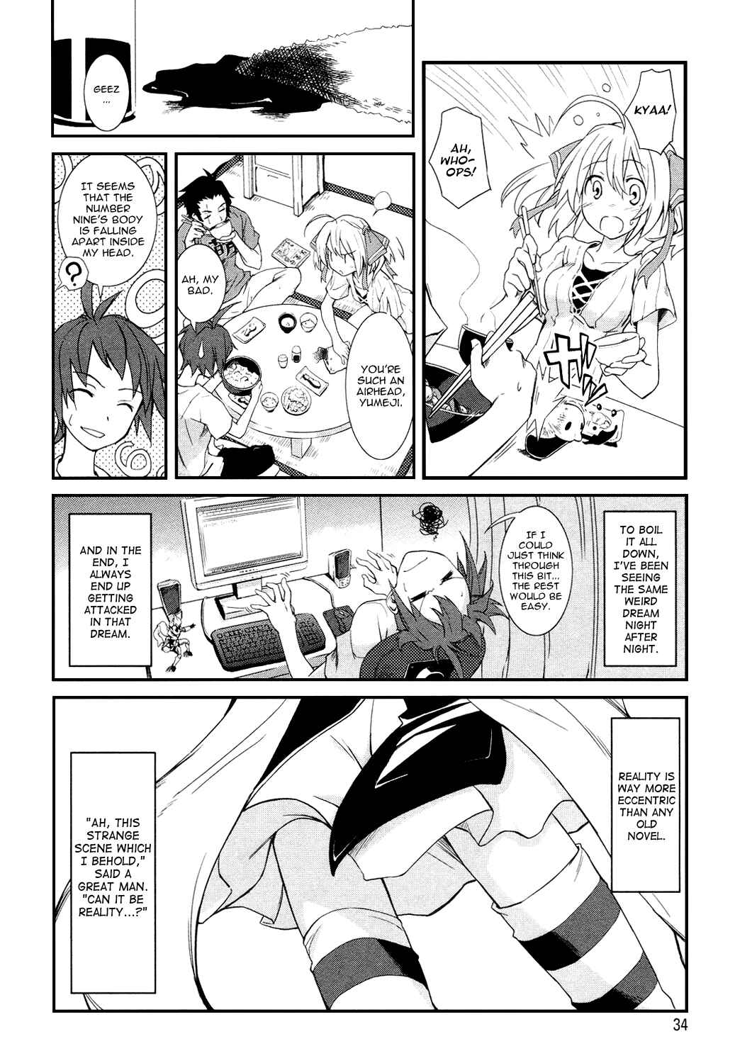 Page 4 Chapter 2 Yumekui Merry