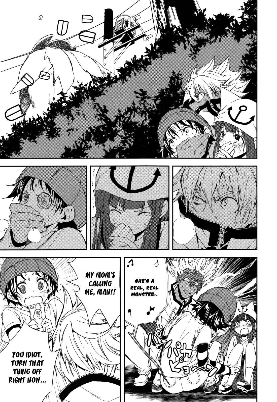 Page 24 Chapter 79 Yumekui Merry