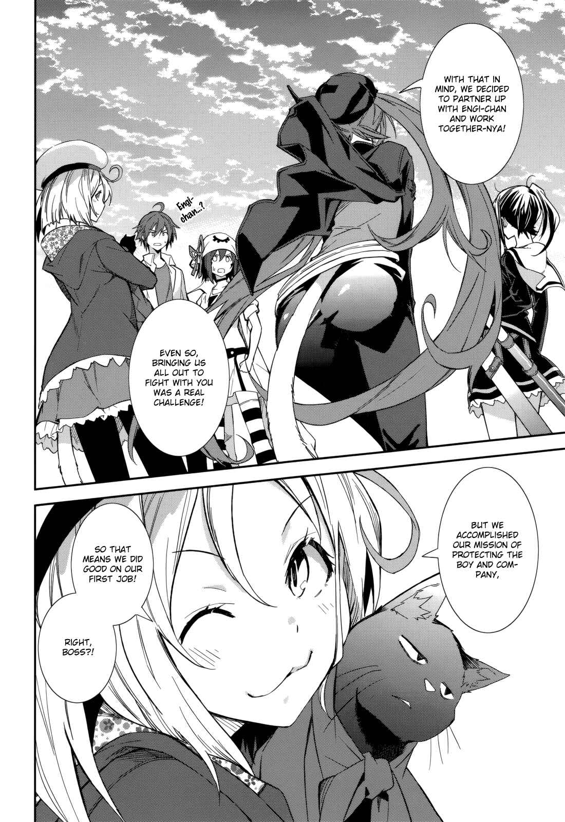 Page 6 Chapter 79 Yumekui Merry