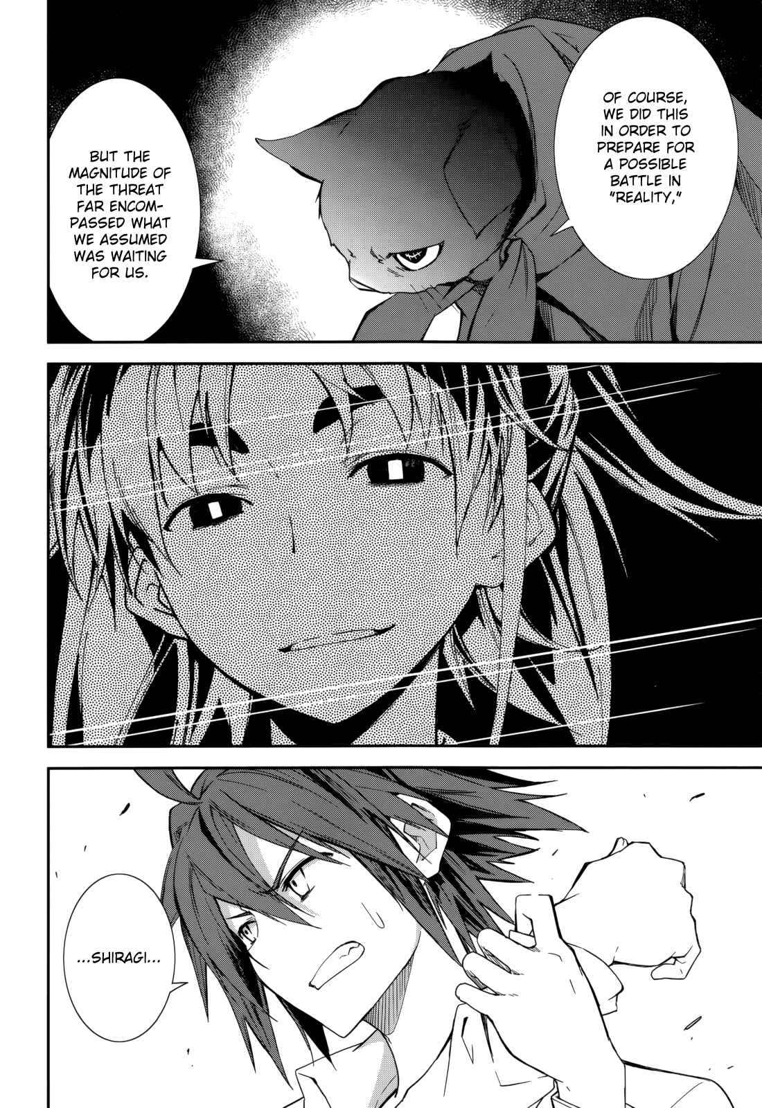 Page 8 Chapter 79 Yumekui Merry