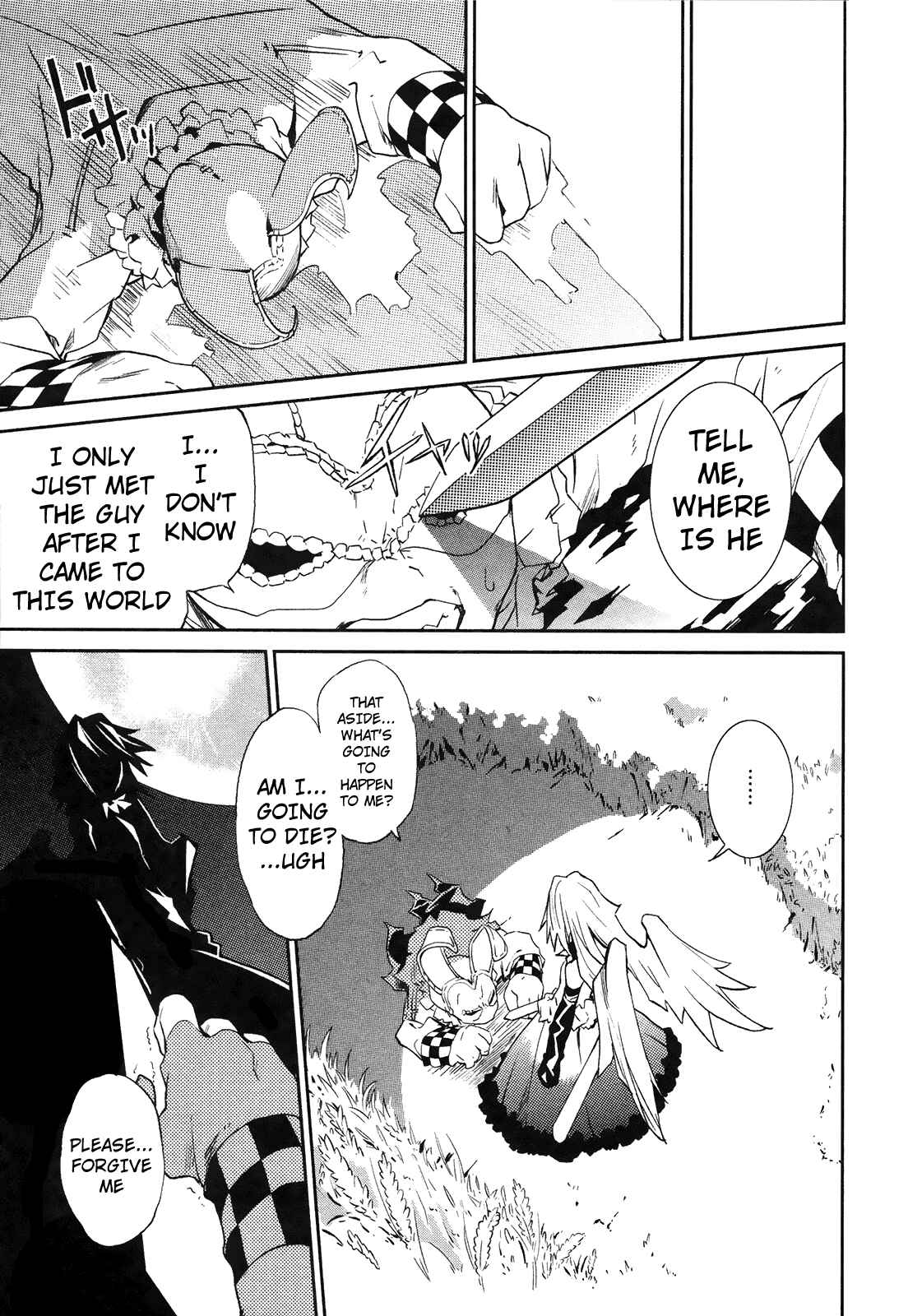 Page 13 Chapter 7 Yumekui Merry