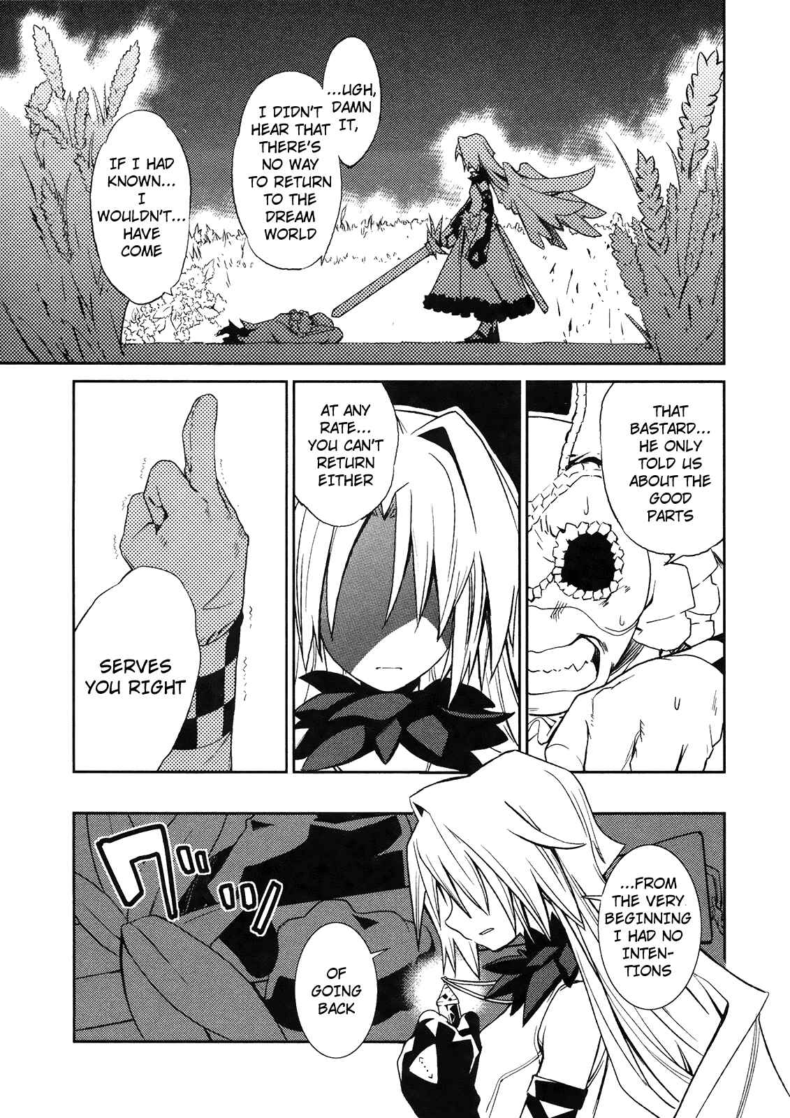Page 15 Chapter 7 Yumekui Merry