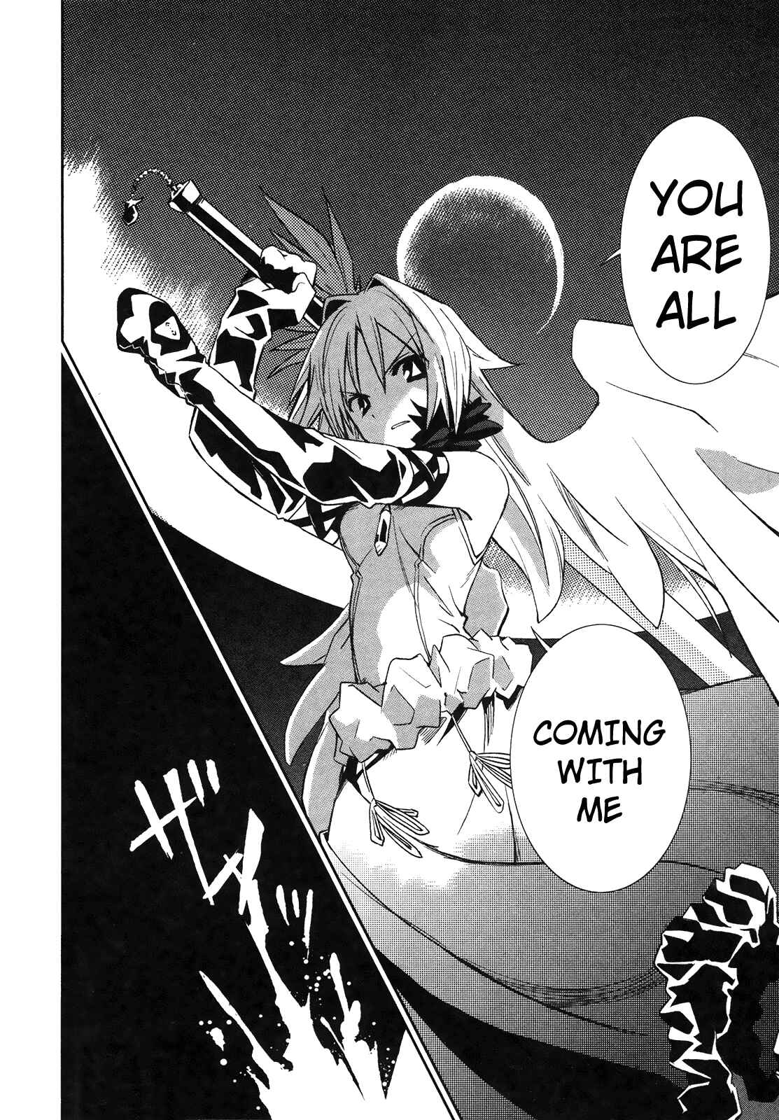Page 16 Chapter 7 Yumekui Merry