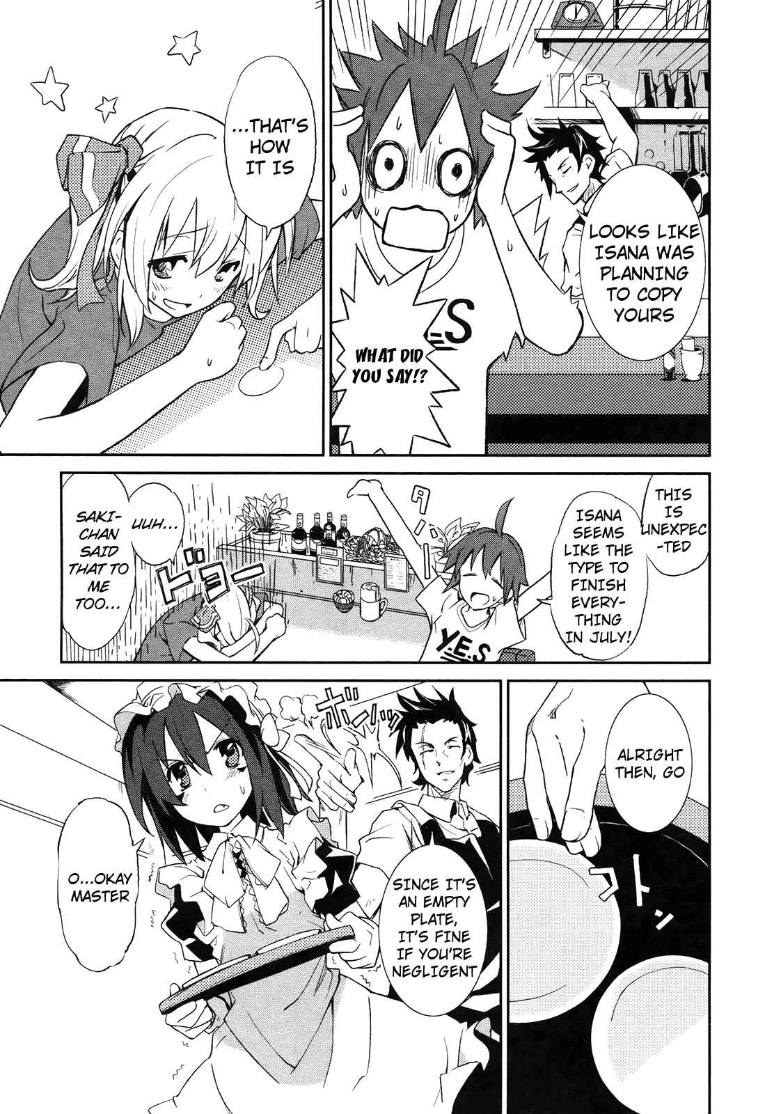 Page 7 Chapter 7 Yumekui Merry