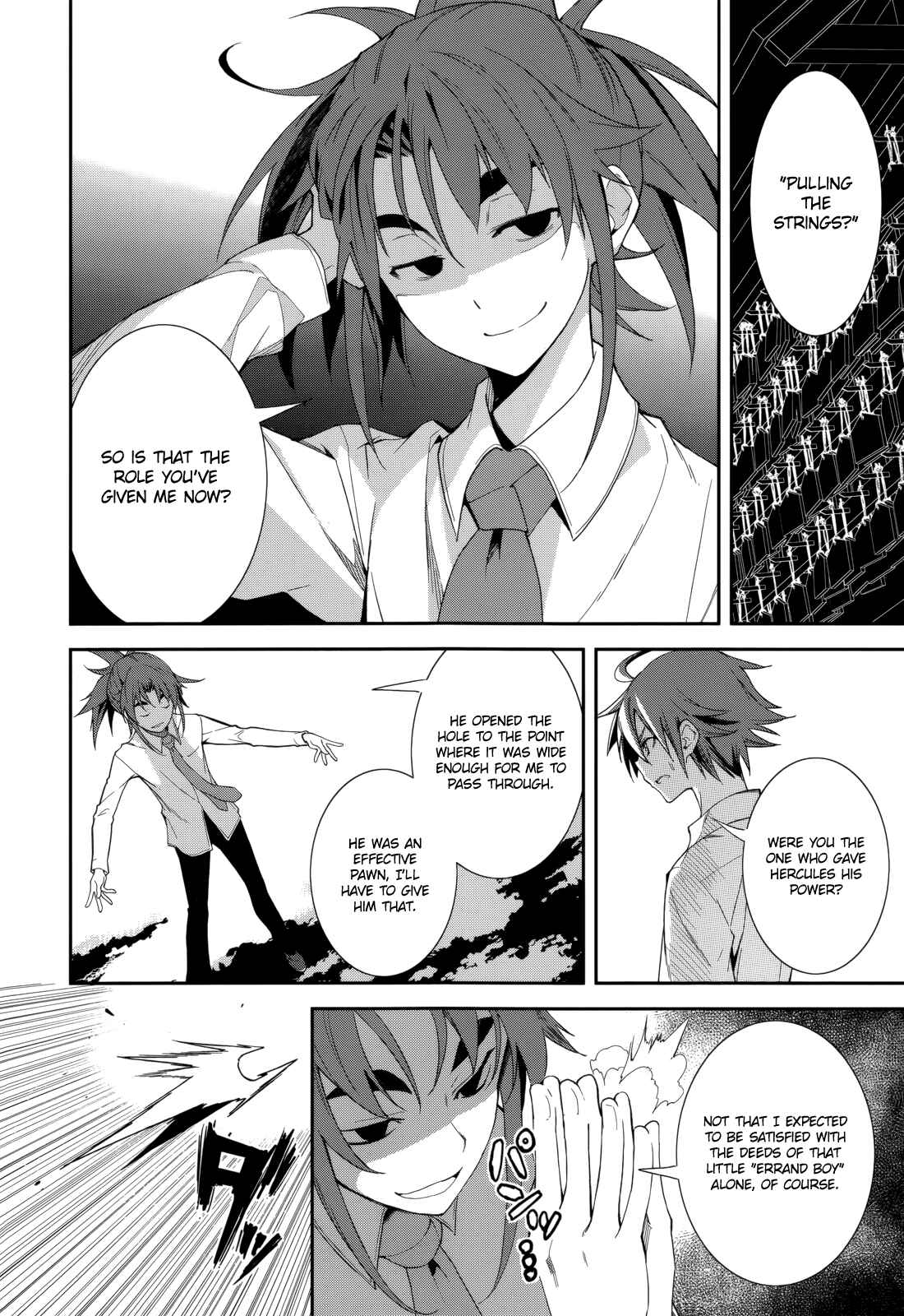 Page 12 Chapter 75 Yumekui Merry