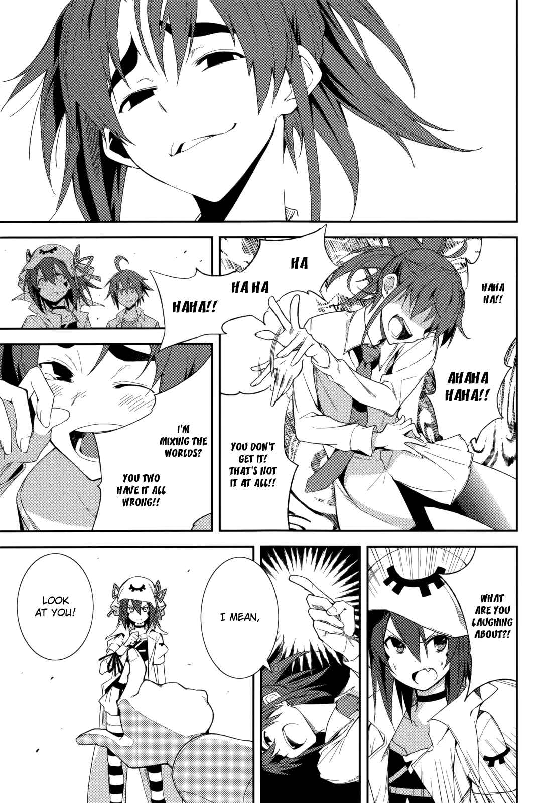 Page 17 Chapter 75 Yumekui Merry