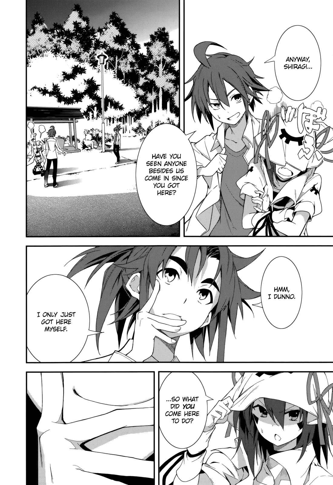 Page 6 Chapter 75 Yumekui Merry