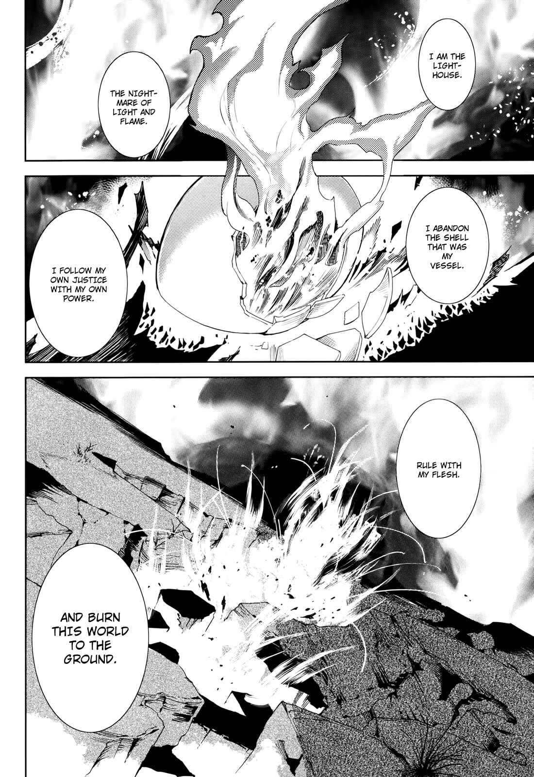 Page 11 Chapter 51 Yumekui Merry