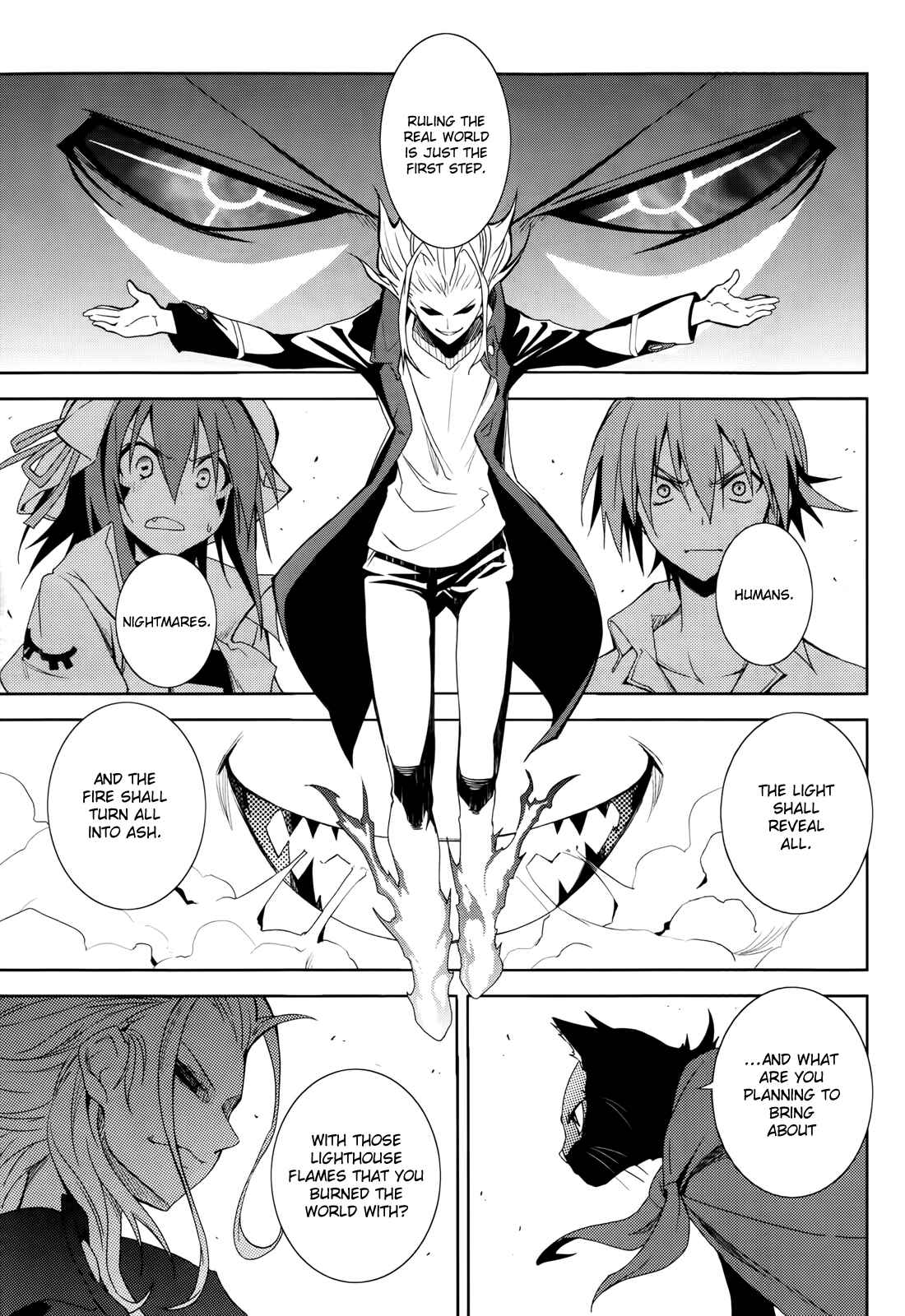 Page 12 Chapter 51 Yumekui Merry