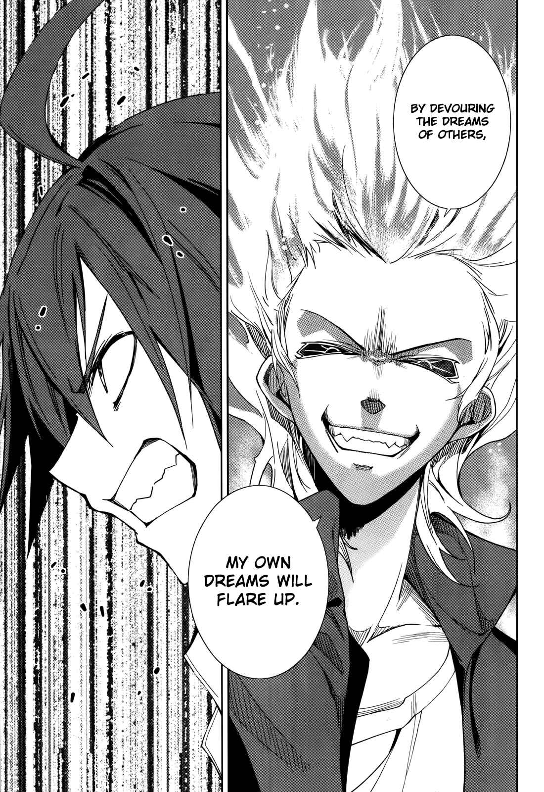 Page 14 Chapter 51 Yumekui Merry